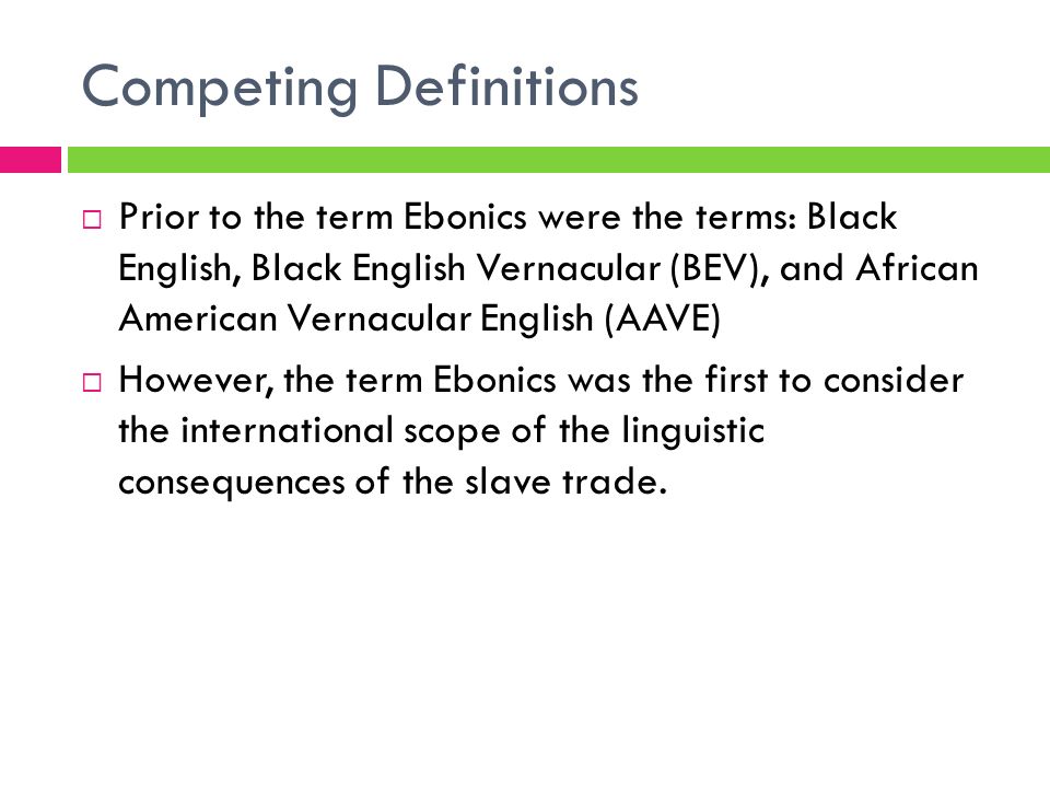 summary black english essay Black like me begins when john howard griffin decides that he wants to dye his skin black so that he can see and feel summary of black like me english literature. summary black english essay Black like me begins when john howard griffin decides that he wants to dye his skin black so that he can see and feel summary of black like me english literature.