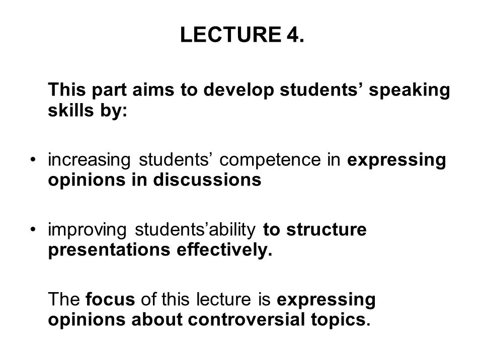 developing communication skills essay developing communication skills essay