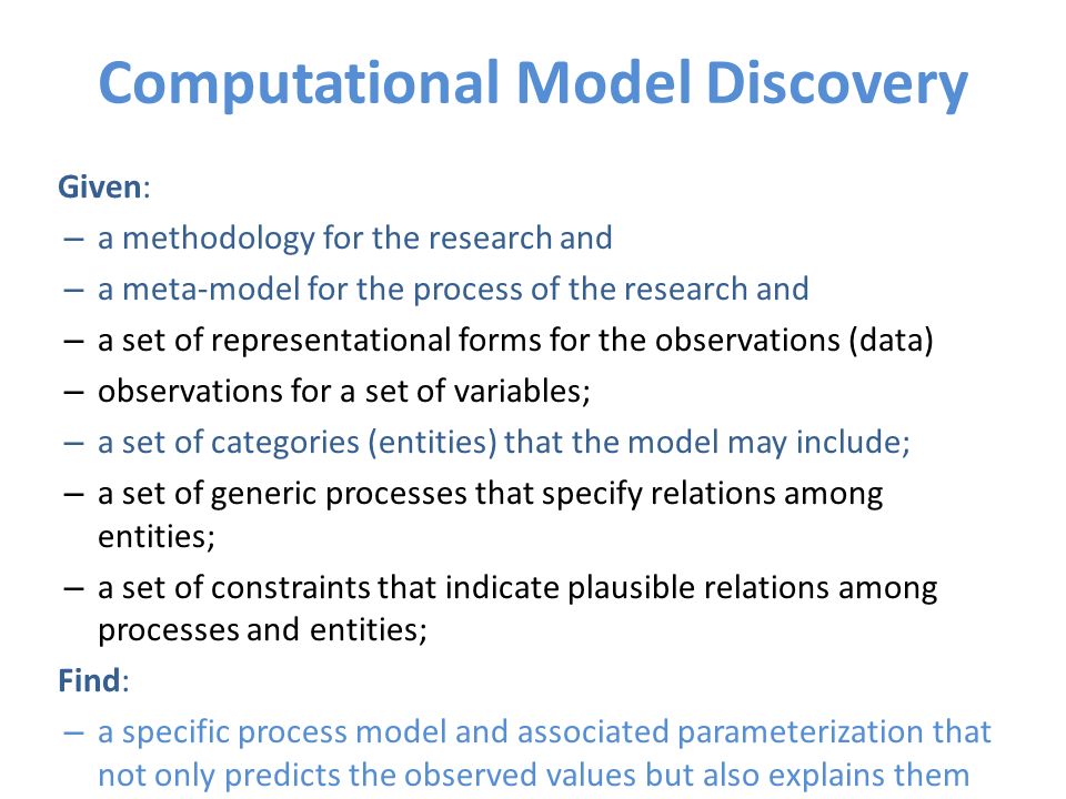 discovering relationships among categories using