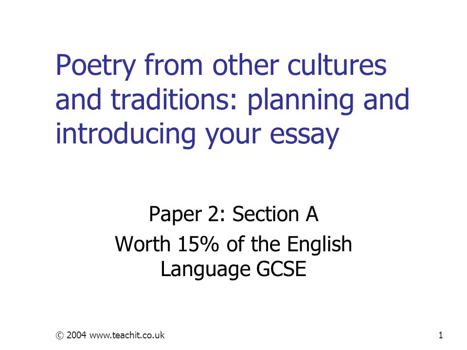 Essay introduction examples in poetry