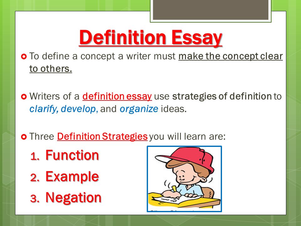 define definition essay