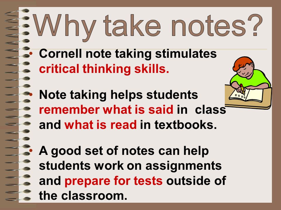 cornell critical thinking test cornell critical thinking test