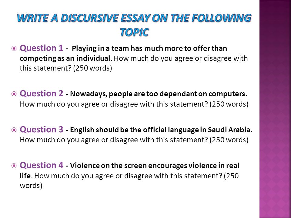 Persuasive Research Essay
