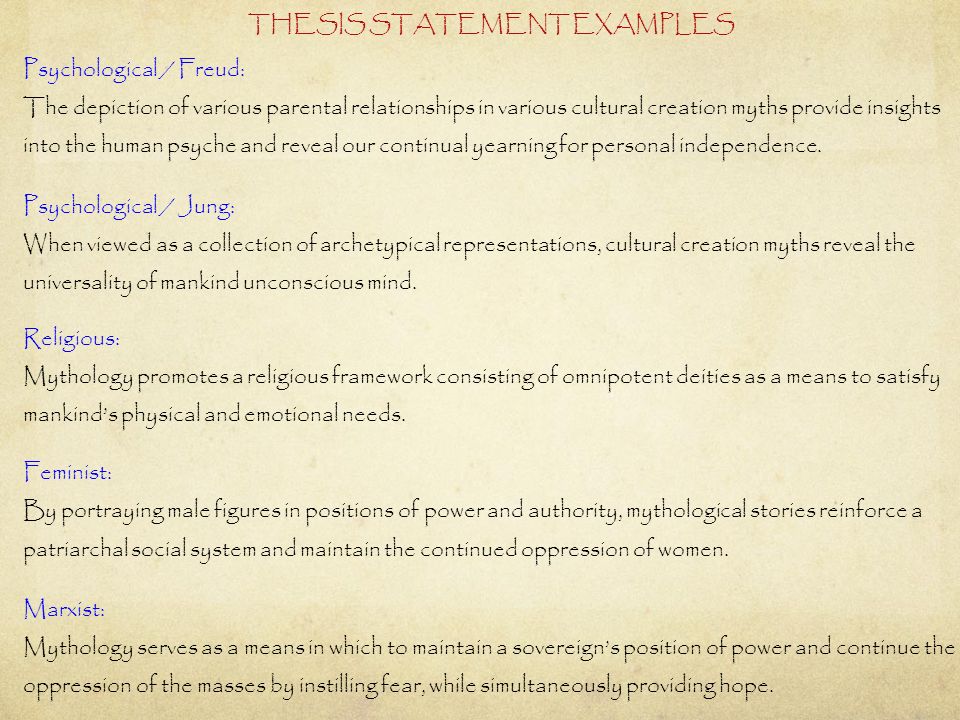 World Literature Essay Example