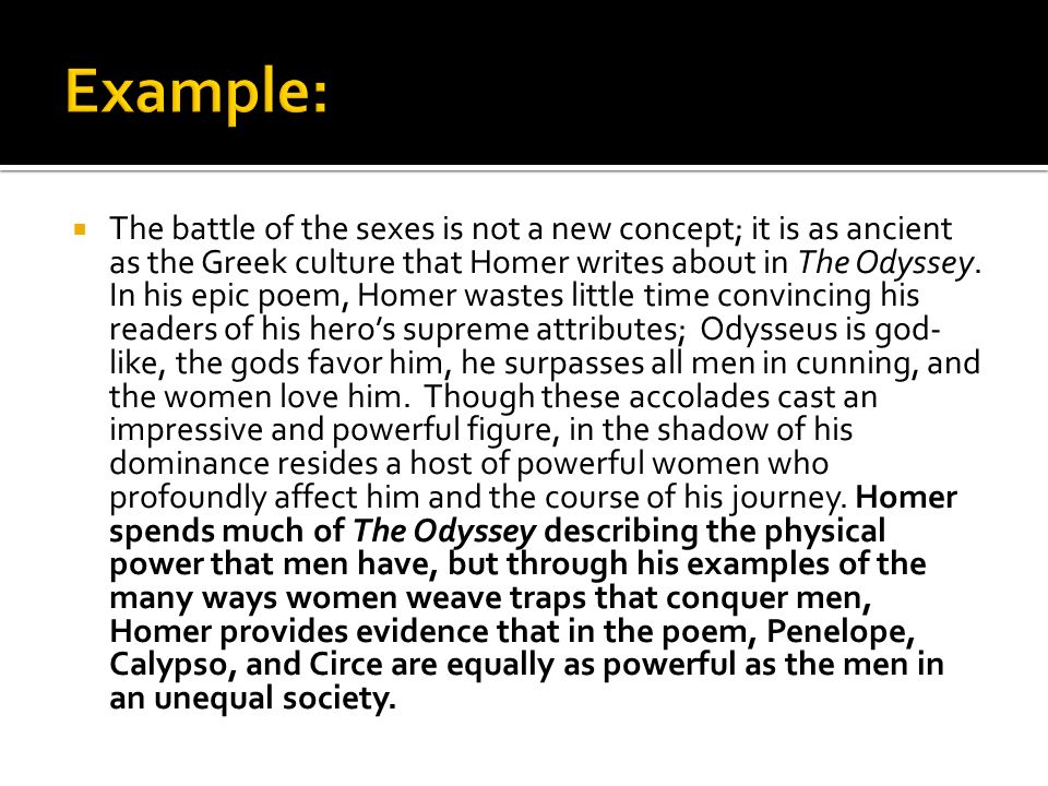 Odysseus Essay