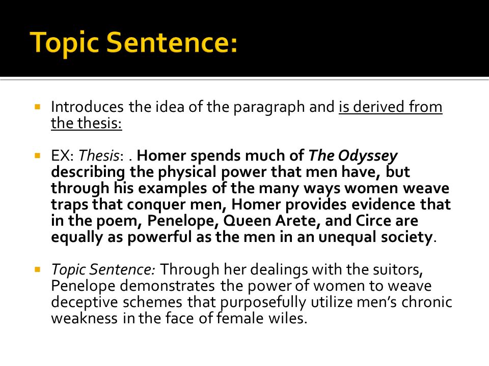 essay questions on the odyssey essay questions on the odyssey