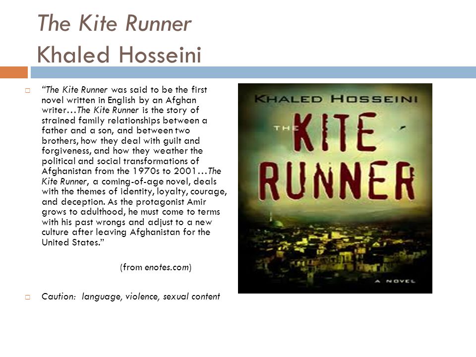 deception in the kite runner deception in the kite runner