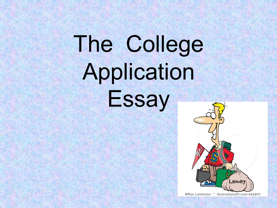 college admissions essay