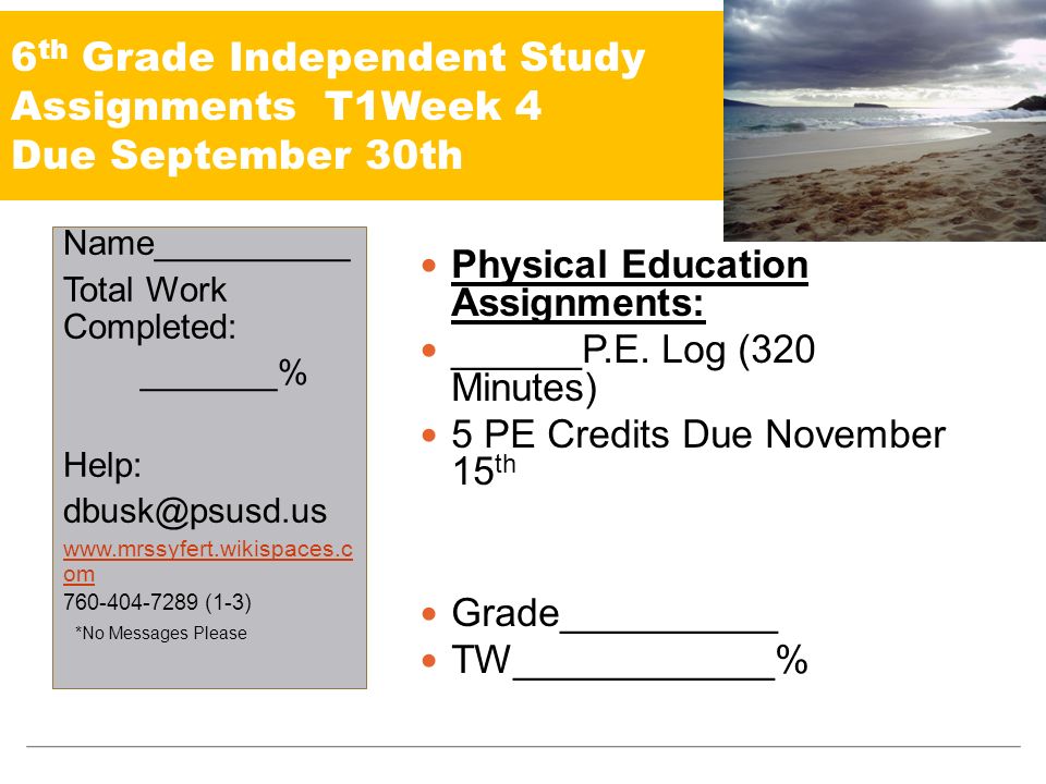 Physical Education Assignments