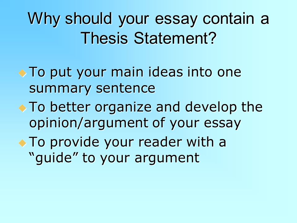 What should the last sentence of an essay be