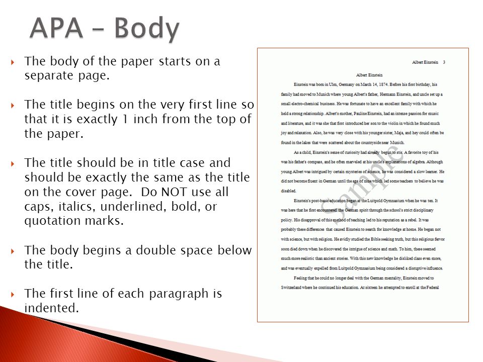  The body of the paper starts on a separate page.
