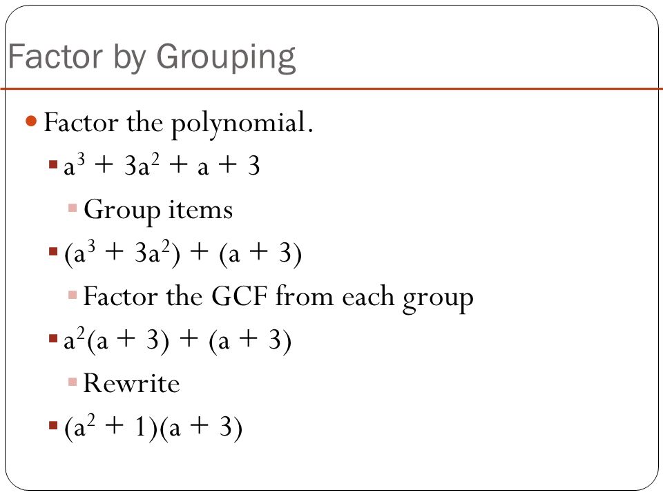 Factoring Polynomials By Grouping Worksheet Katinabags Com Factoring Trinomials With A Lead Coefficient Greater Than 1 By Grouping