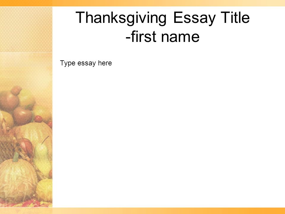 holidays essay holidays essay