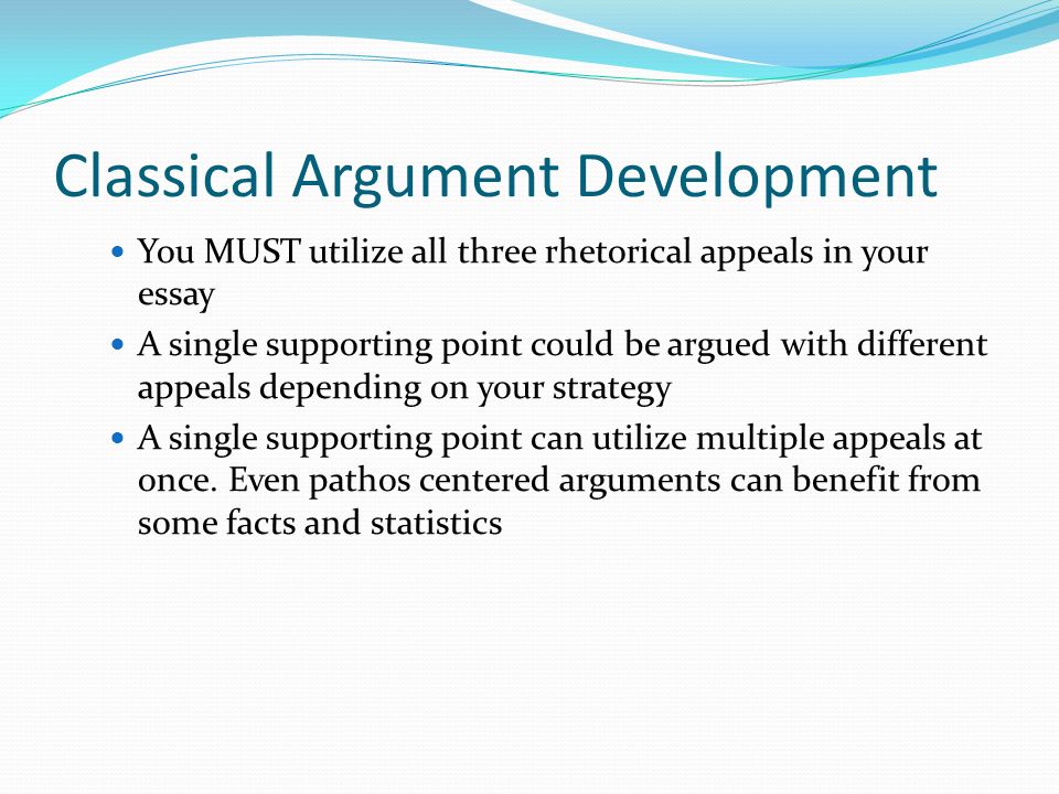 Classical argument essay