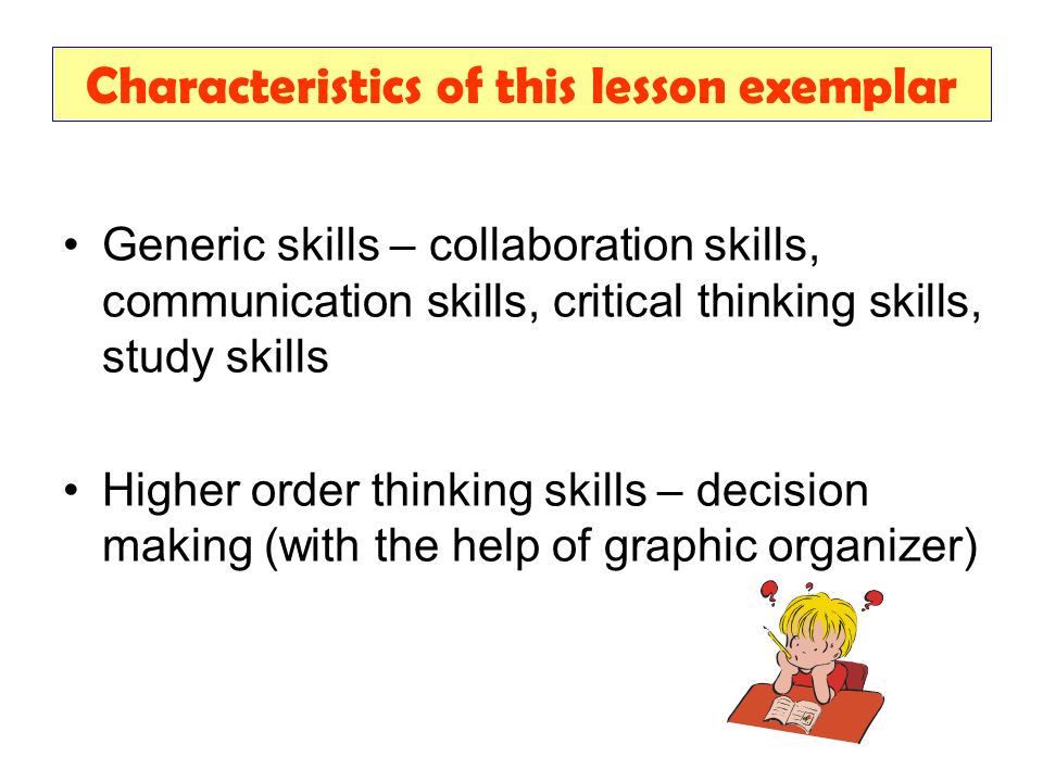 critical thinking study skills Critical thinking and study skills sharpen your test taking and study skills increase your success in high school and beyond by learning proven study techniques and test taking skills. critical thinking study skills Critical thinking and study skills sharpen your test taking and study skills increase your success in high school and beyond by learning proven study techniques and test taking skills.