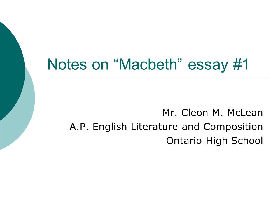Ap Lit Essay