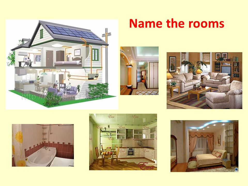 Name the rooms