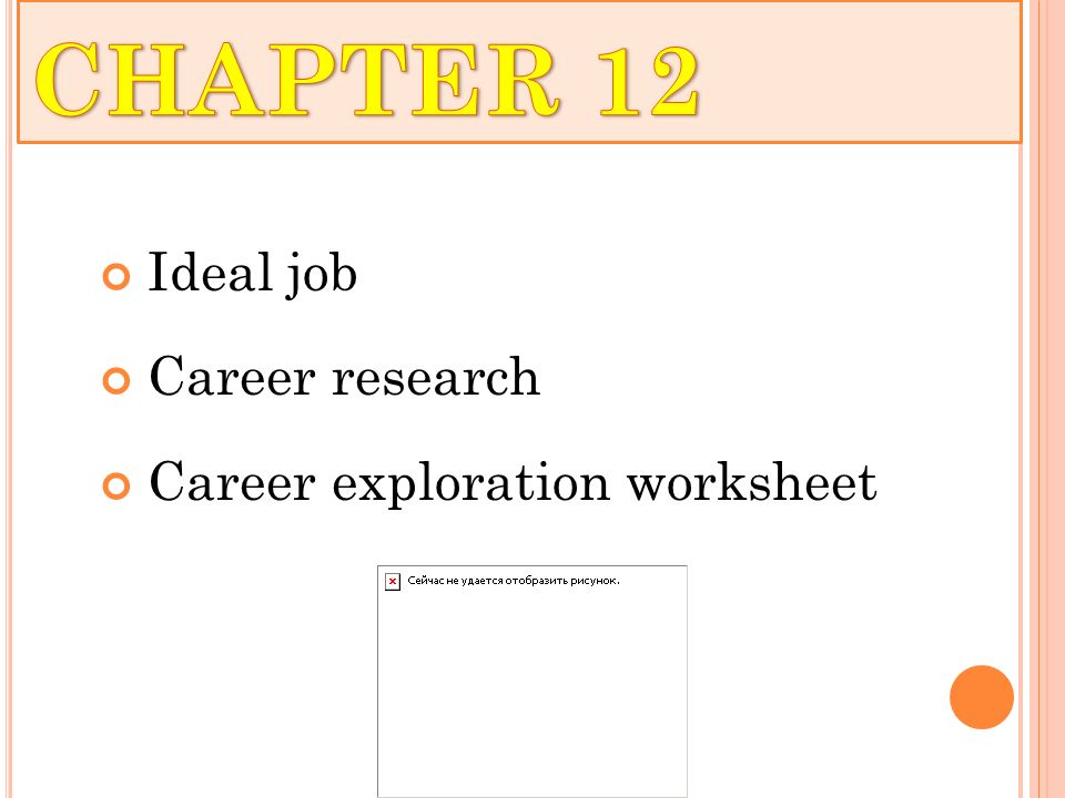 Wellness Wheel Worksheet Katinabags Com Weekly Work In Week 3 Create Balance Your Life With The 5 Wellness Wheel Worksheet