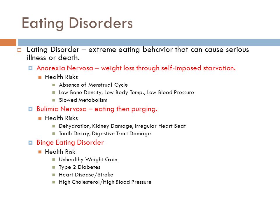 How to apply for weight loss surgery picture 2