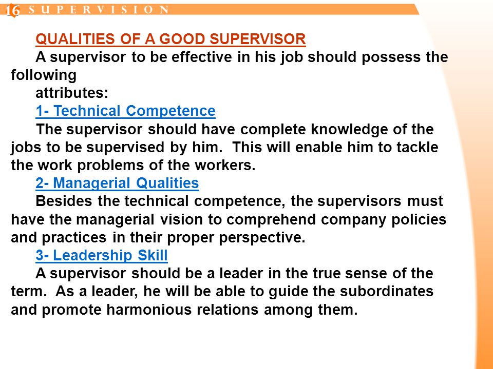 qualities of a good supervisor in social work