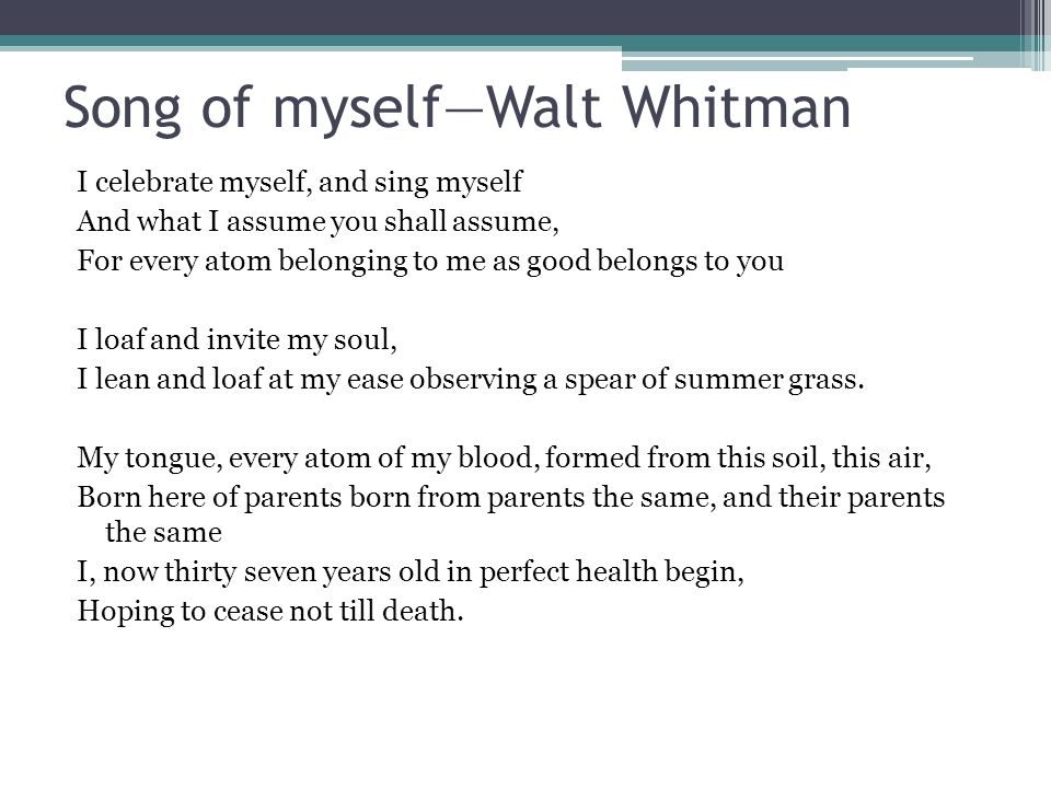 imagery and walt whitman essay imagery and walt whitman essay
