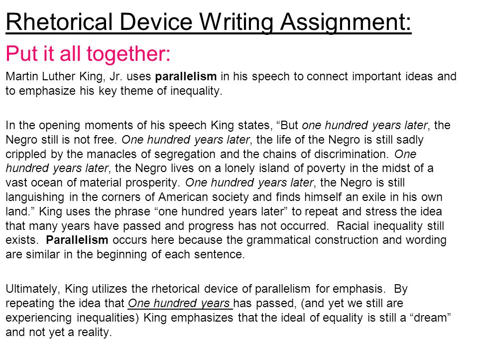 the repeating island essay the repeating island essay