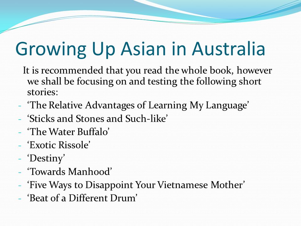 Essays On Growing Up