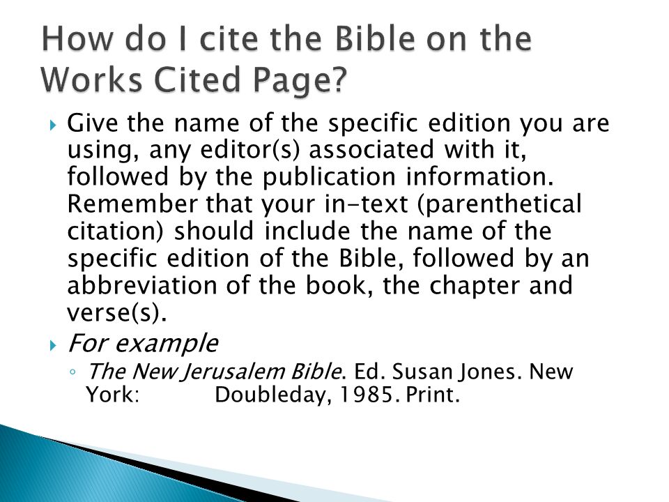 how to cite the bible