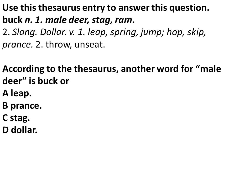 another word for entry