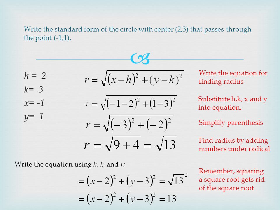 Equation Of A Circle With Radius 7 Tessshlo Find The Standard Equation Of A Circle Jennarocca