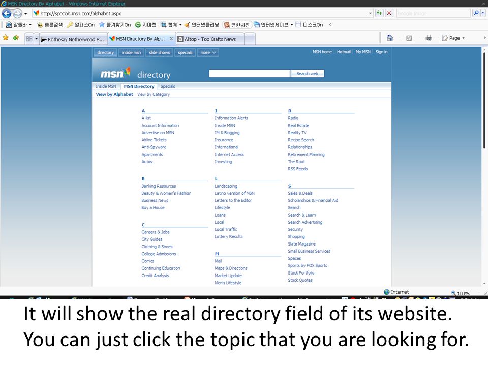 It will show the real directory field of its website.