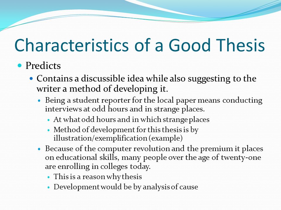 good readers and good writers analysis Good readers and good writers my course, among other things, is a kind of detective investigation of the mystery of literary structures how to be a good reader or. good readers and good writers analysis Good readers and good writers my course, among other things, is a kind of detective investigation of the mystery of literary structures how to be a good reader or.