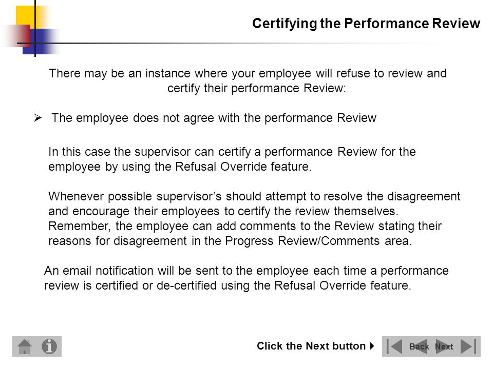 performance review comments