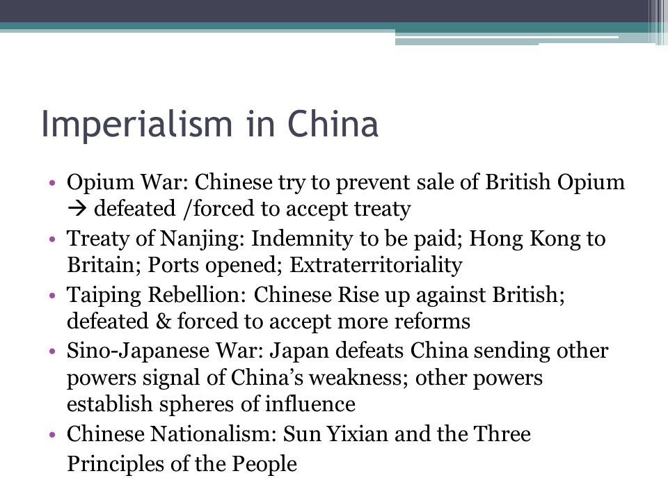 british impact on imperialism essay british impact on imperialism essay