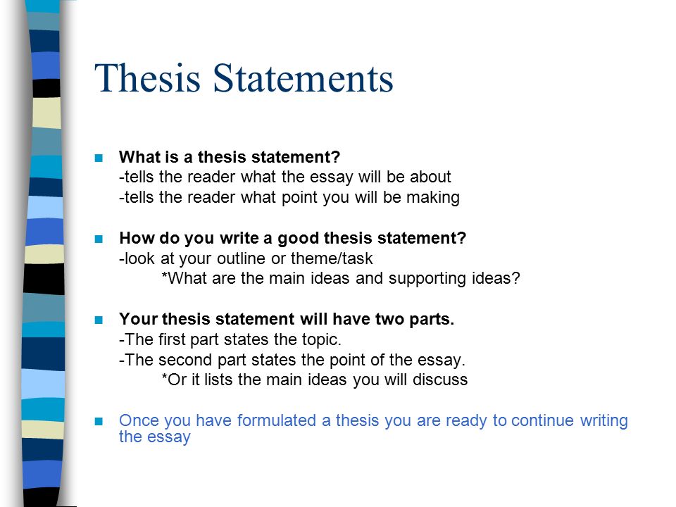 how to develop a good thesis
