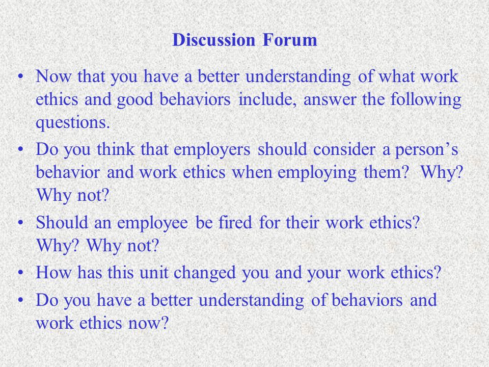 work ethic questions