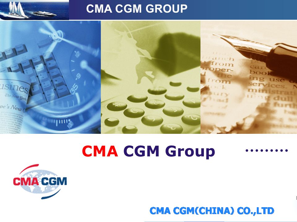 LOGO CMA CGM Group CMA CGM GROUP