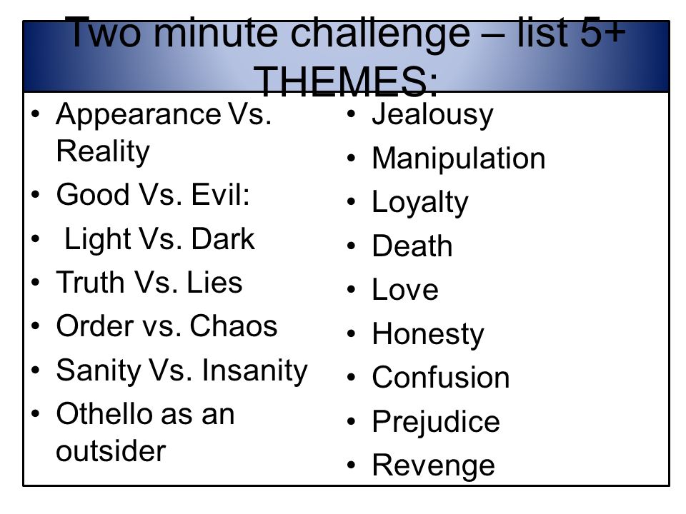othello prejudice essay othello prejudice essay
