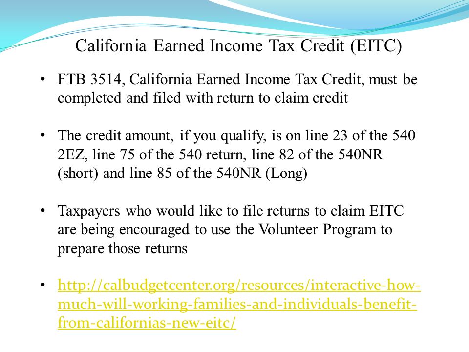 forms ordering procedure 2333v ca is online at ftb ca gov fill in form ftb 3514