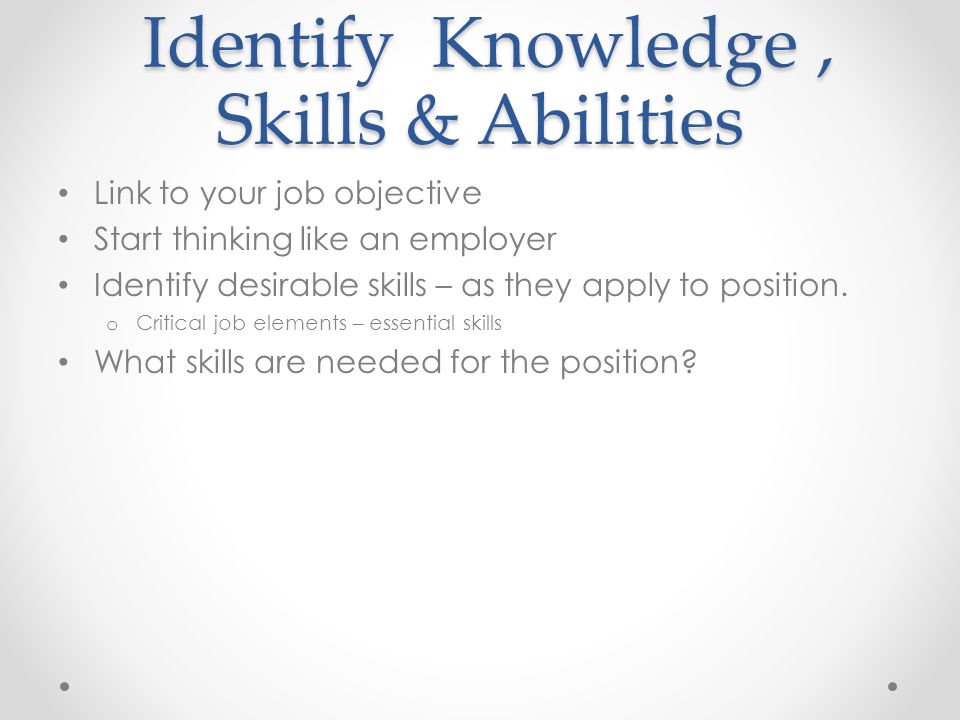 desirable job skills