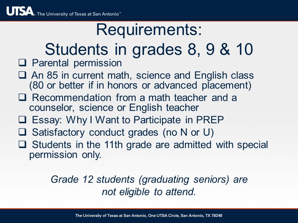 honors program admission essay honors program admission essay