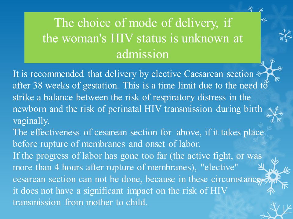 Hiv gestation