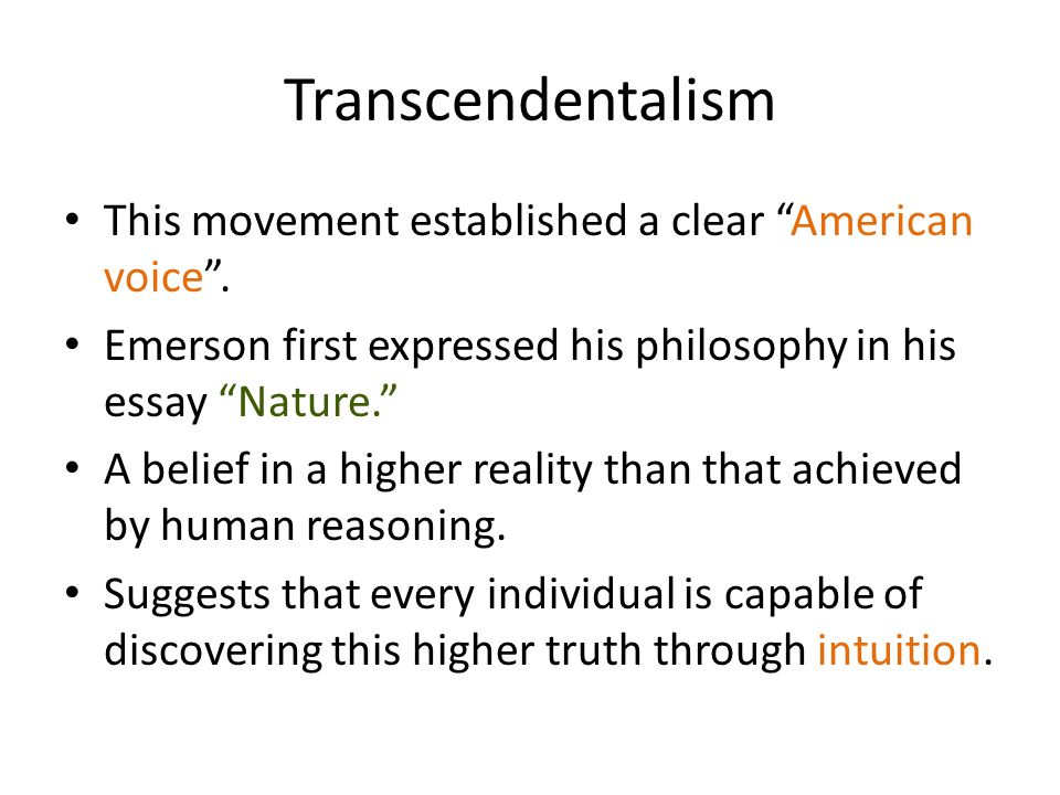 Personal Cultural Diversity Essay