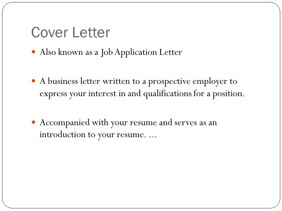 prospective cover letter