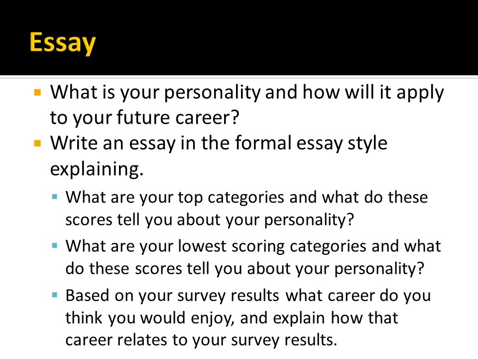 what are your future career goals essay what are your future career goals essay