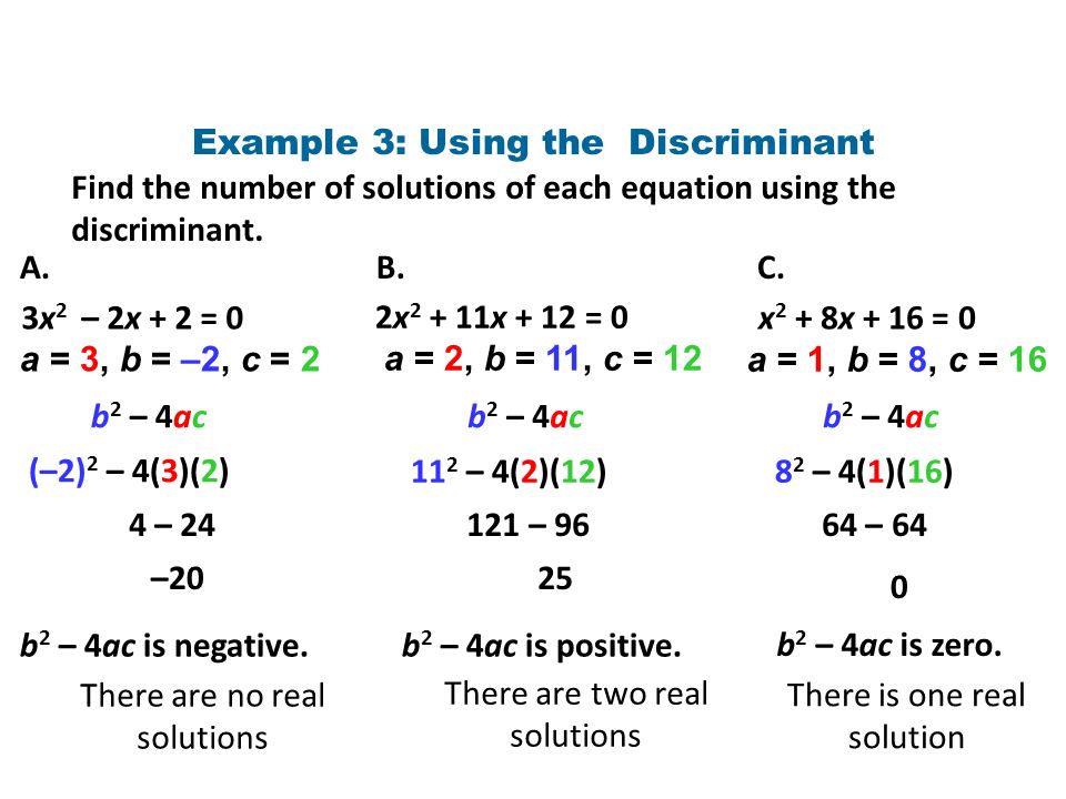 4 3 Skills Practice Solving Quadratic Equations By Factoring 10 4 Solving Quadratic Equations By Using The Formula