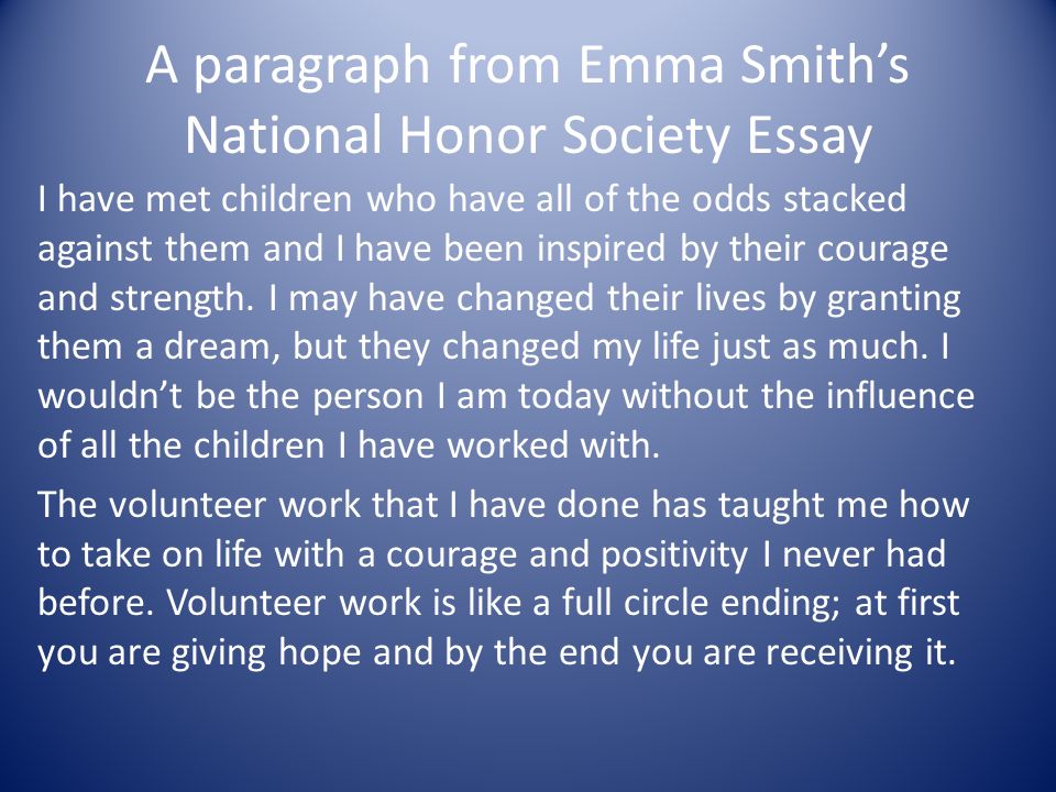 Work Essay