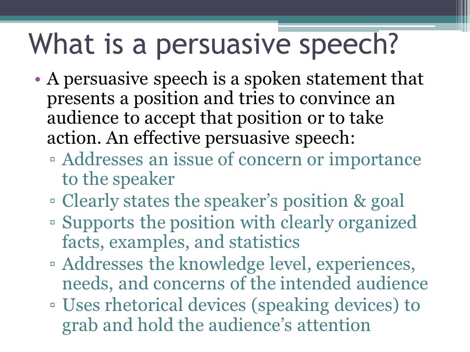 persuasavie speech Check out our persuasive essay samples to get acquainted with this popular form of essay of speech, consciousness, self-expression, gender roles, and so on. persuasavie speech Check out our persuasive essay samples to get acquainted with this popular form of essay of speech, consciousness, self-expression, gender roles, and so on.