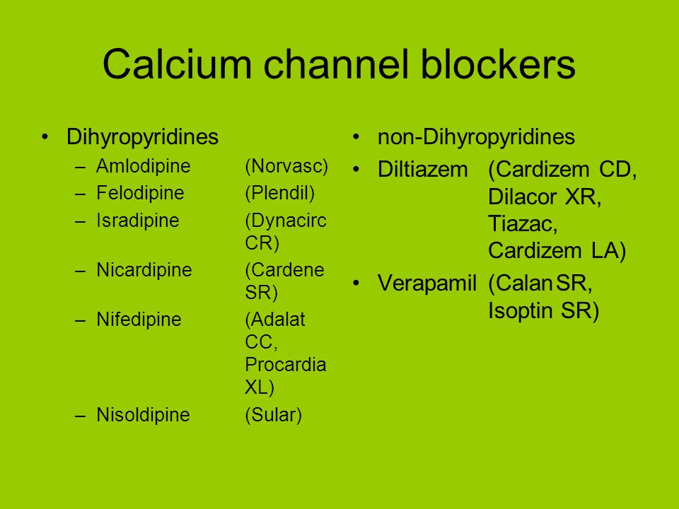 bromhexine hydrochloride syrup dosage bromhexine and salbutamol
