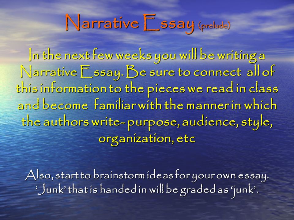 Organization of a narrative essay
